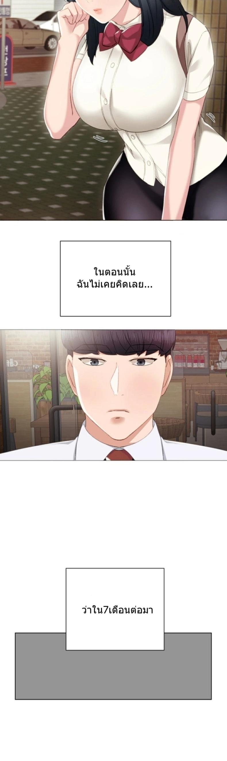 page-30