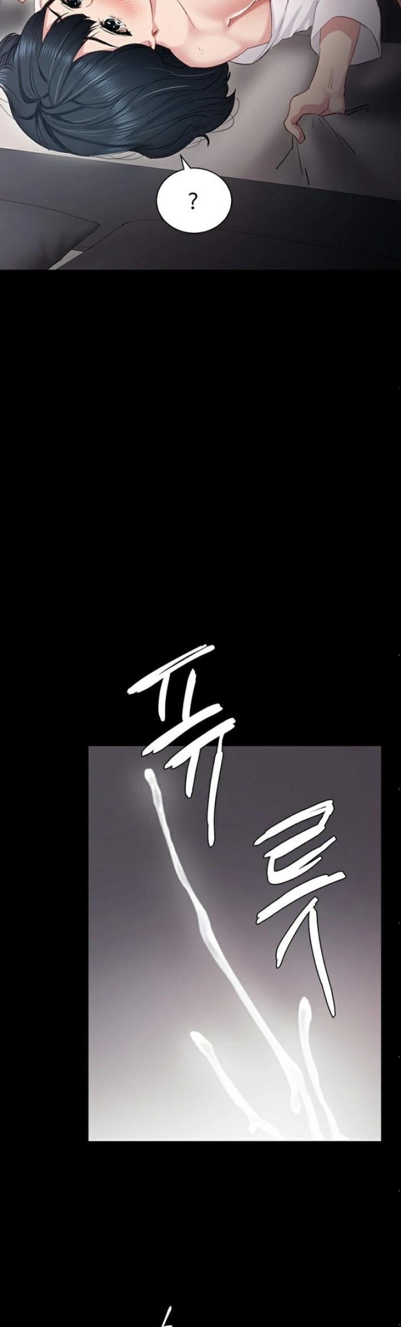 page-15