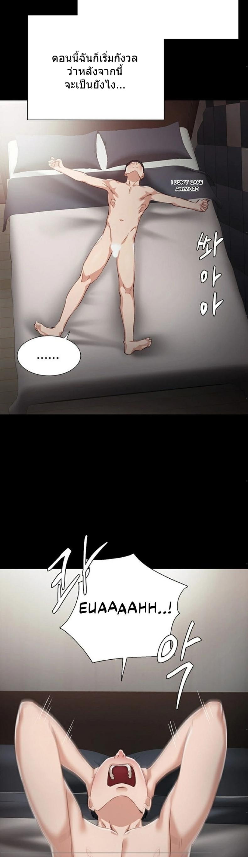 page-27