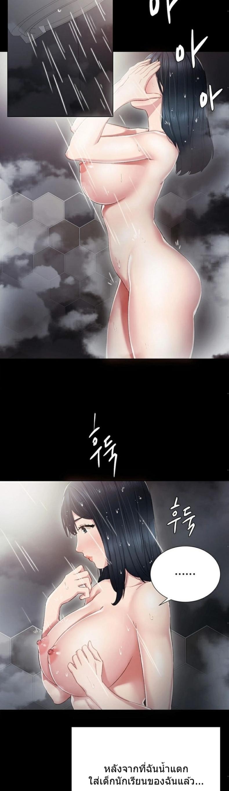 page-26
