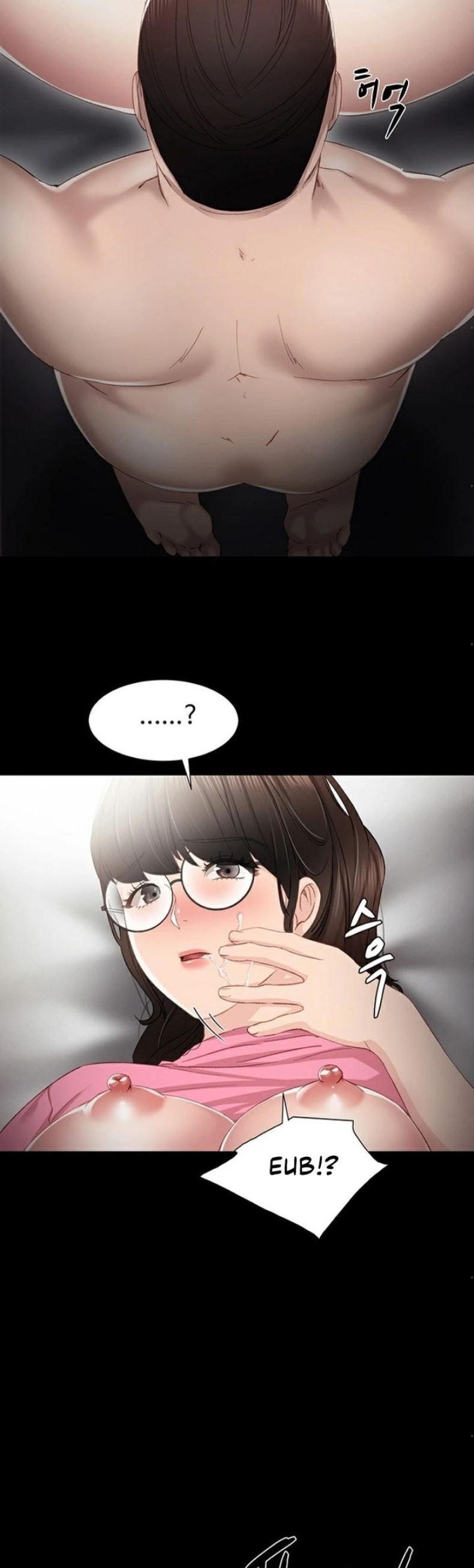 page-17