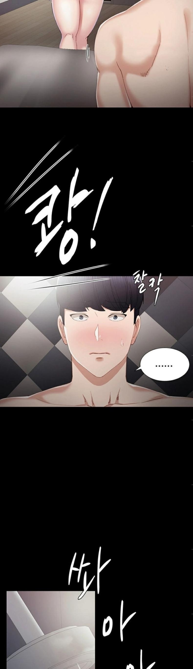 page-25