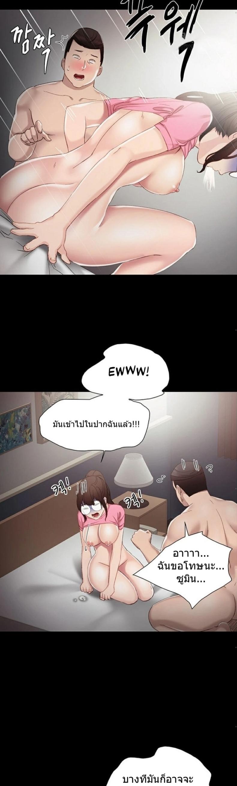 page-18