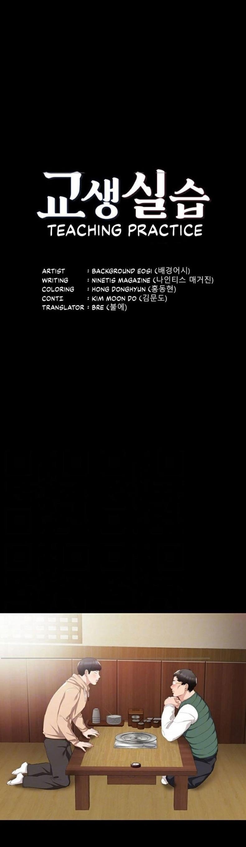 page-1