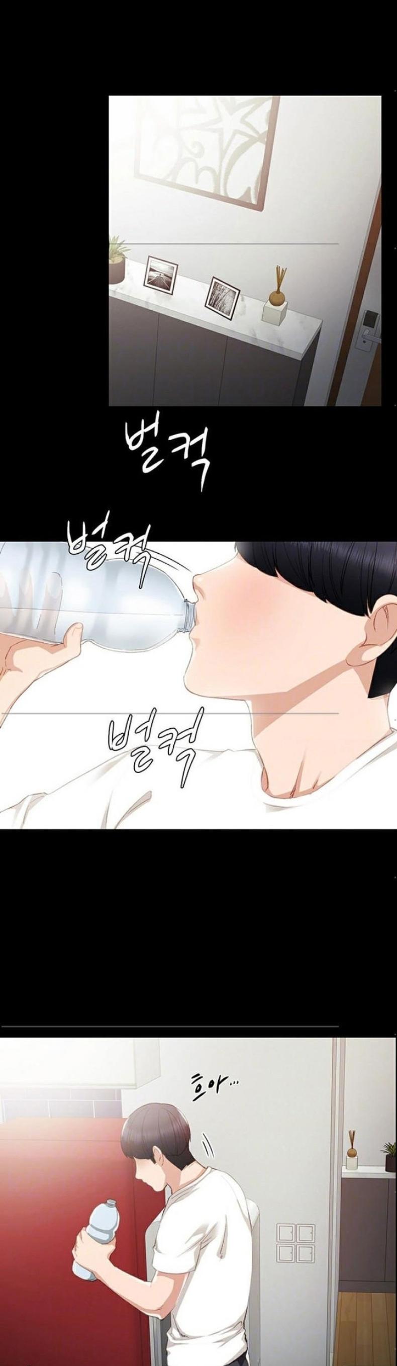 page-13