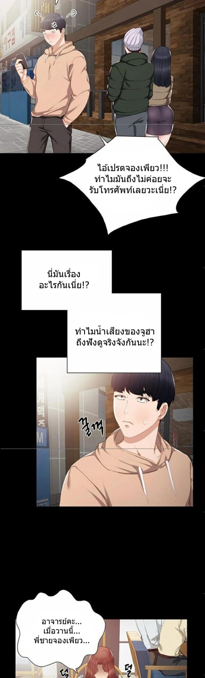 page-31