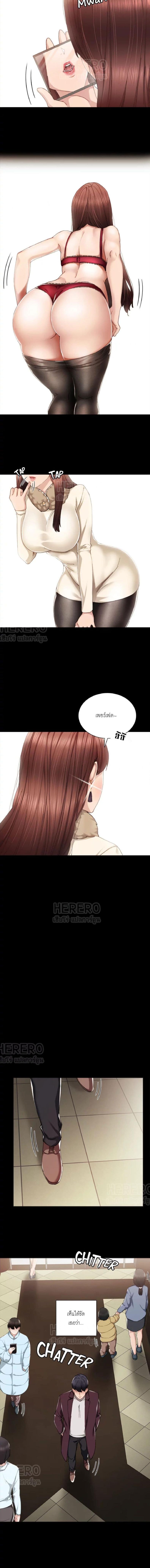 page-11