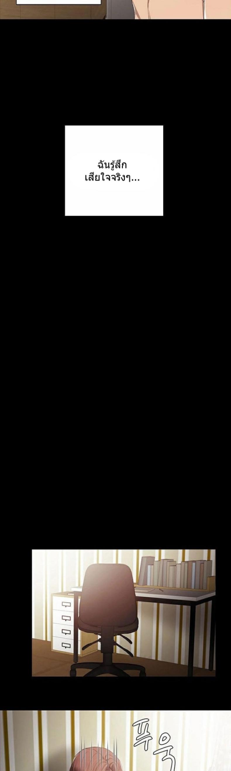 page-36