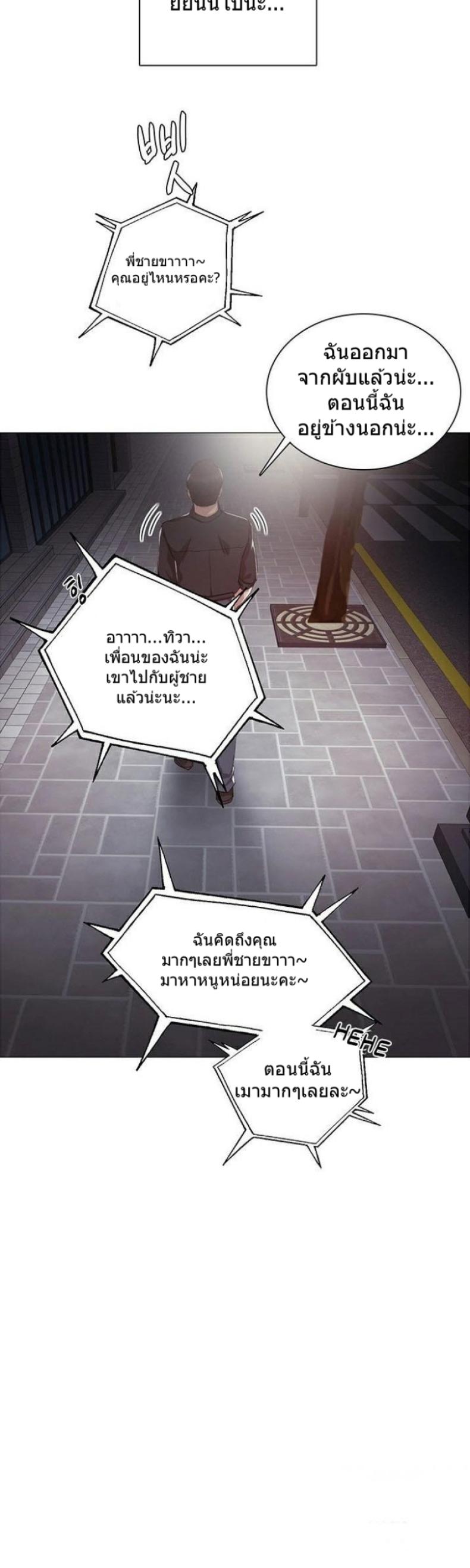 page-30