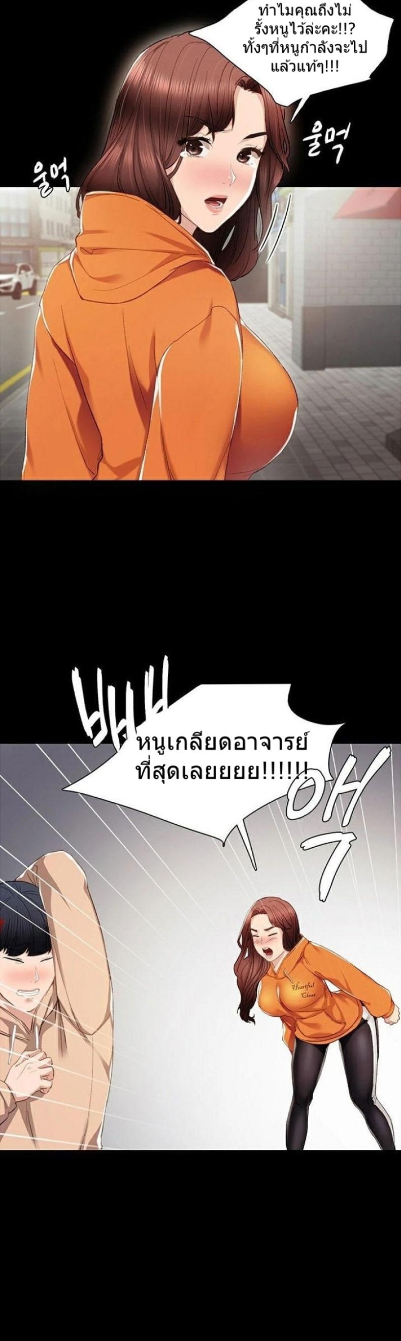 page-21