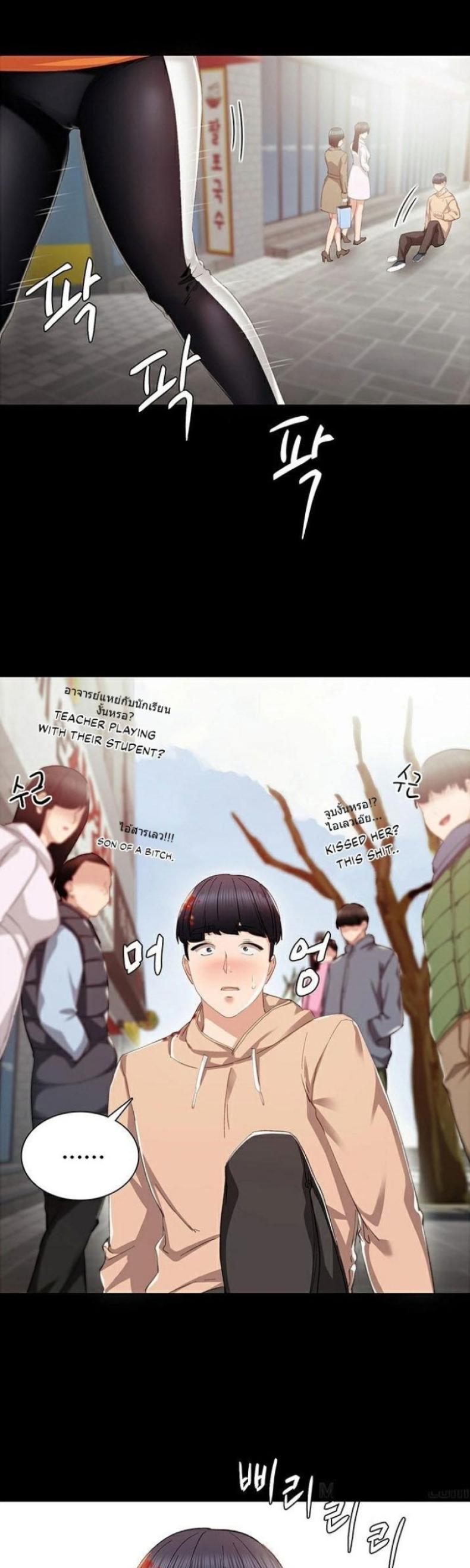 page-22