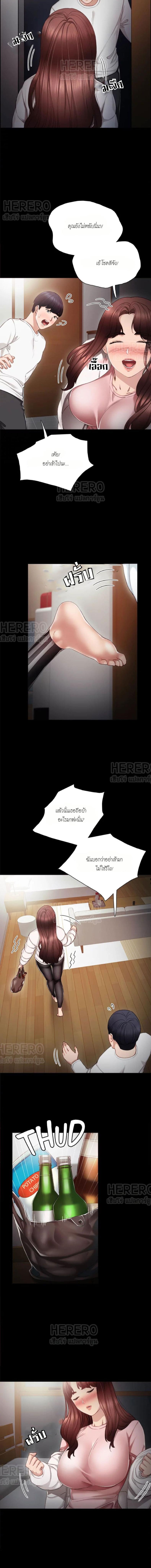 page-16