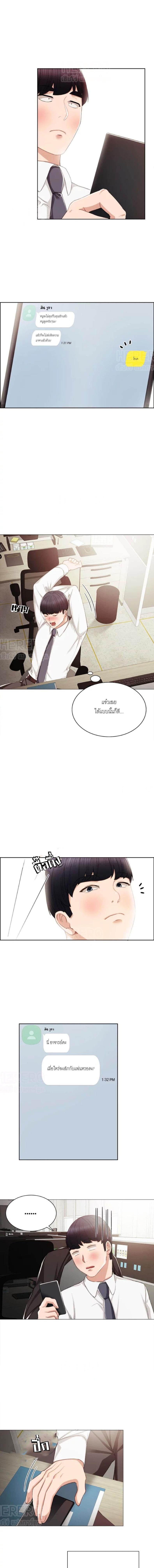 page-11