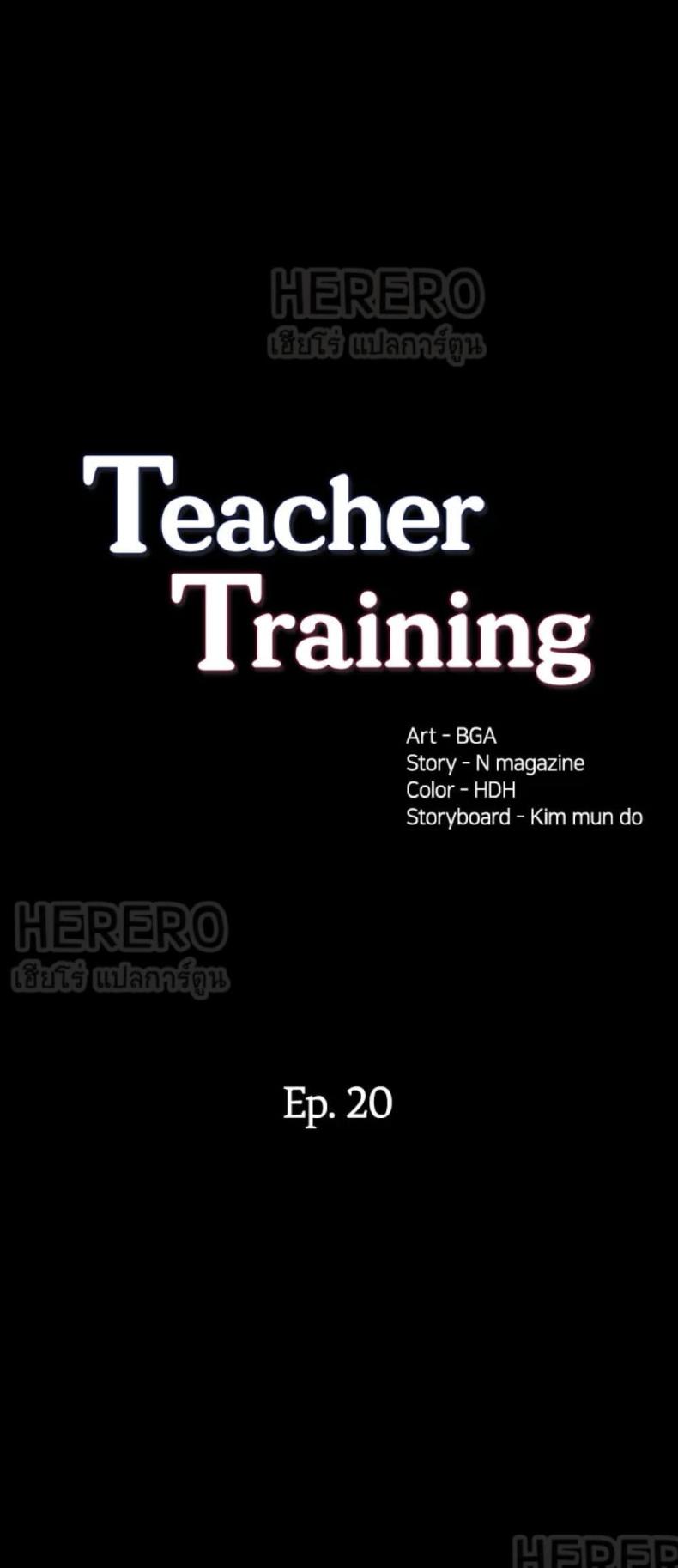 page-2