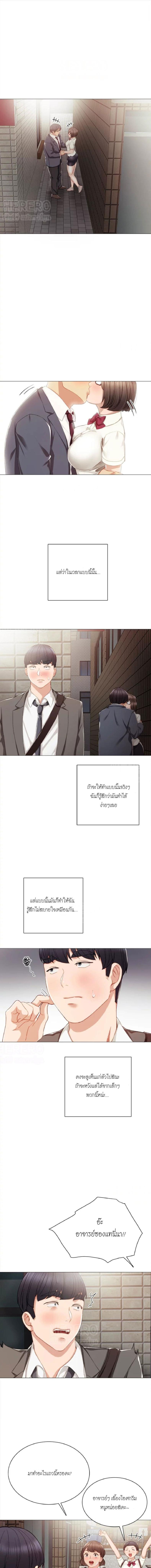 page-11