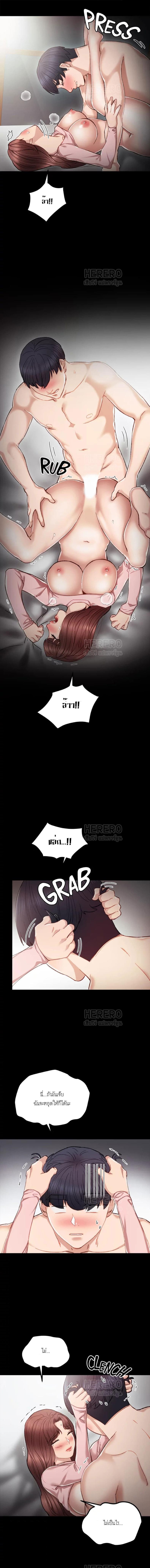 page-12