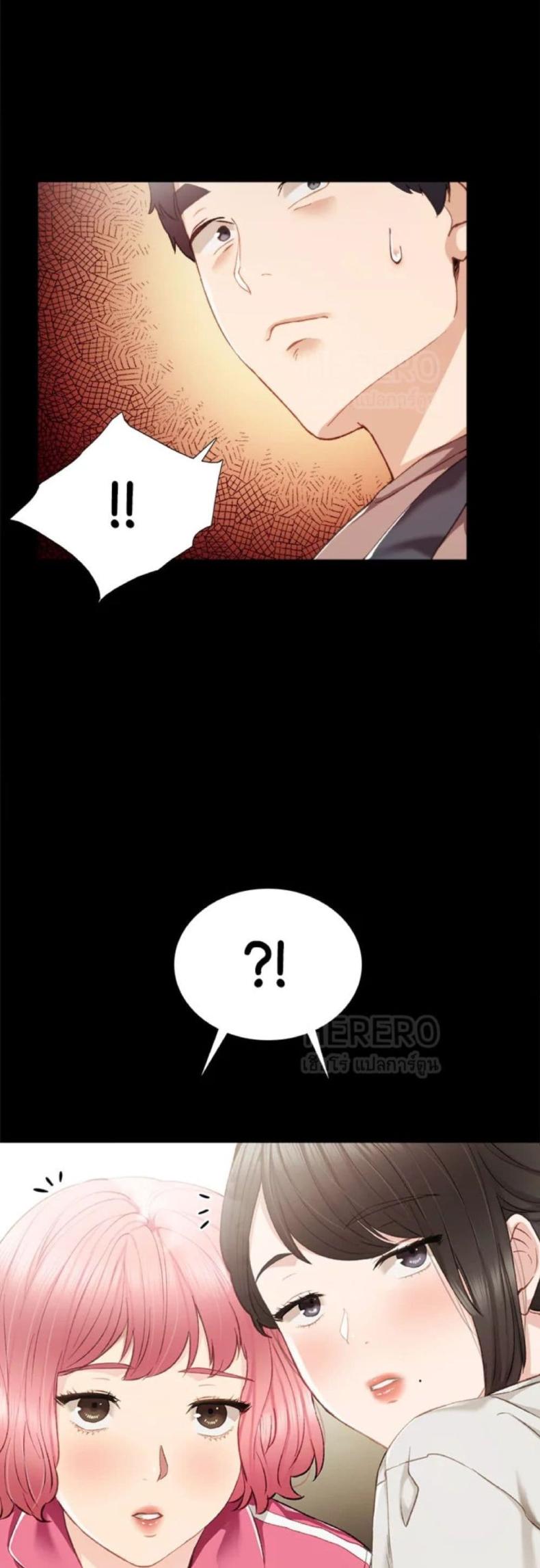 page-50