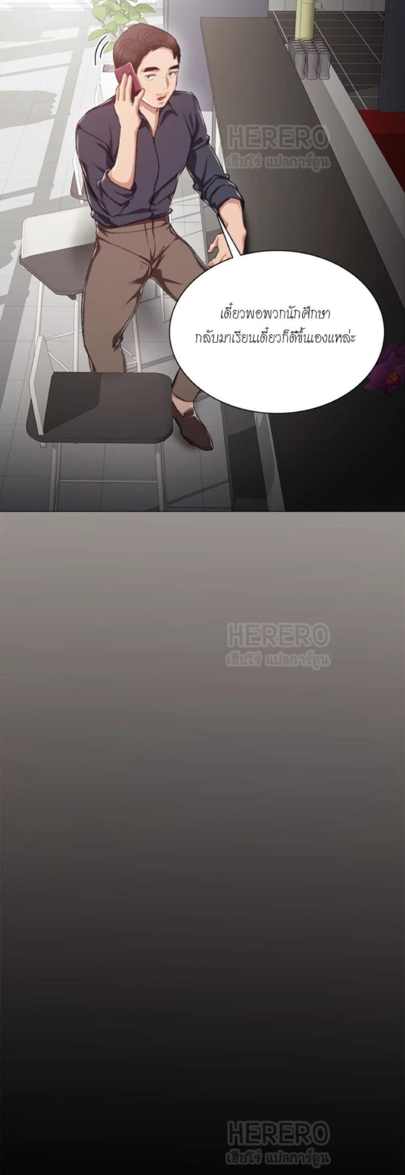 page-22