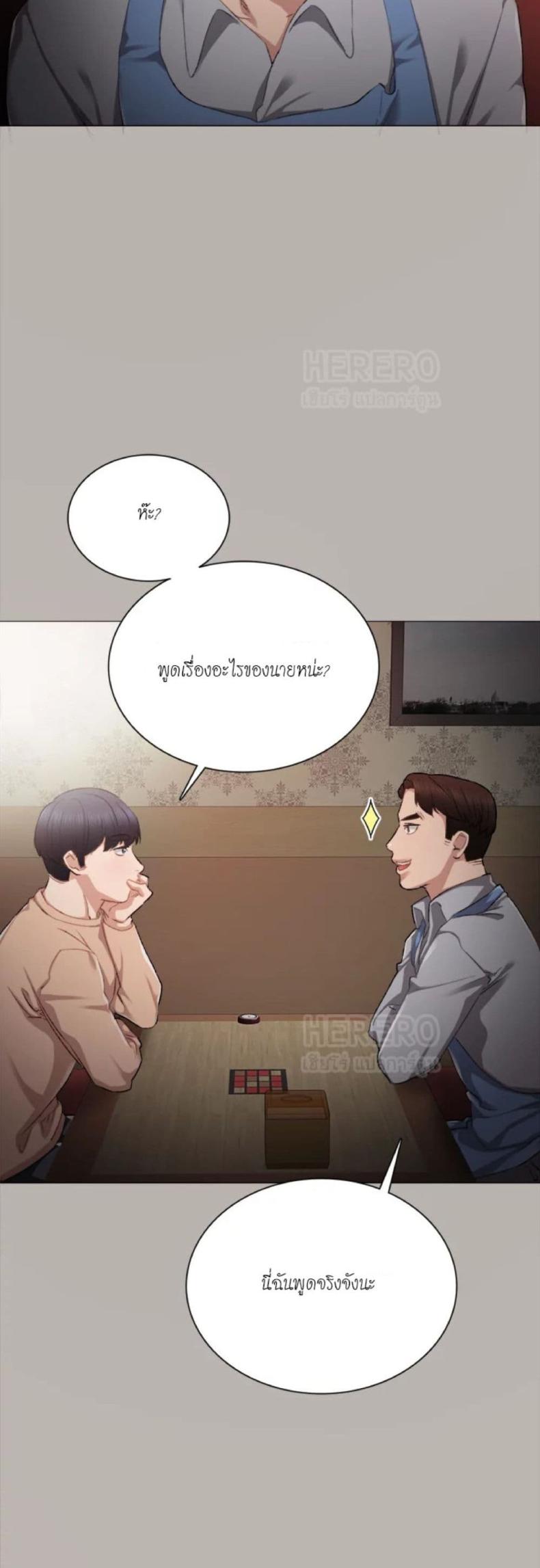 page-15