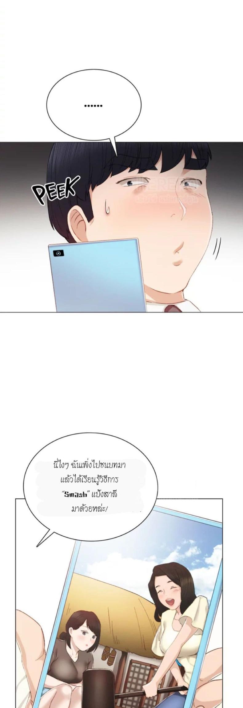 page-58
