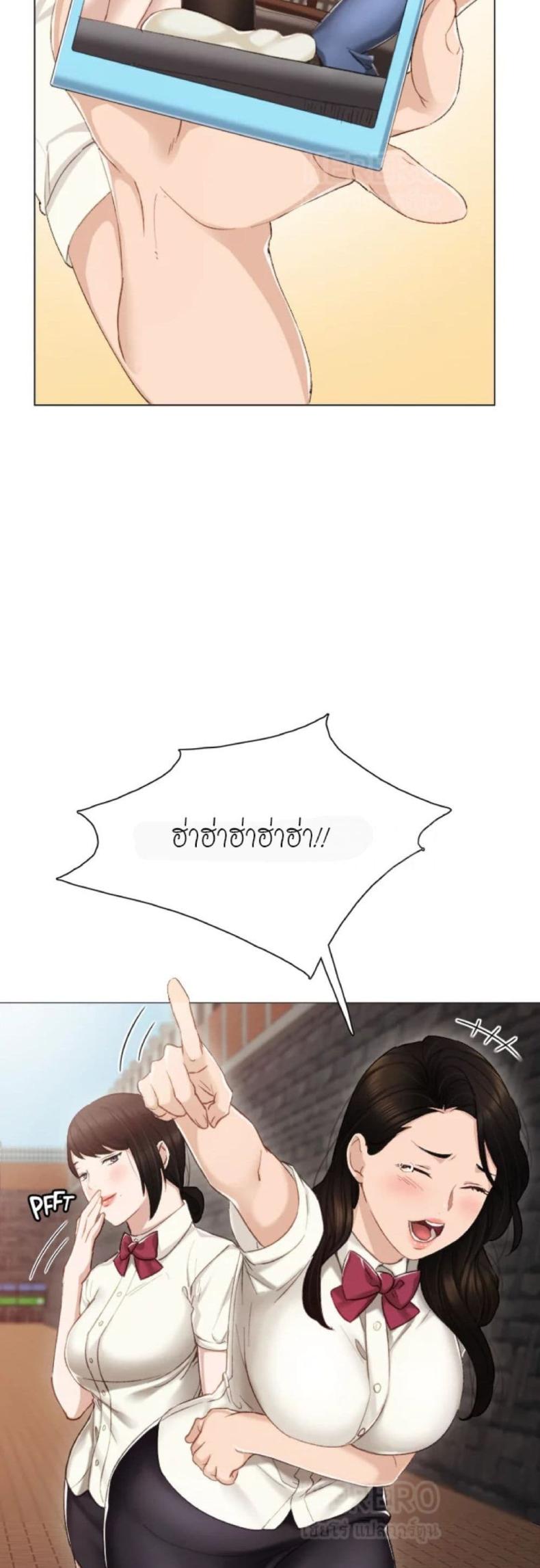 page-59