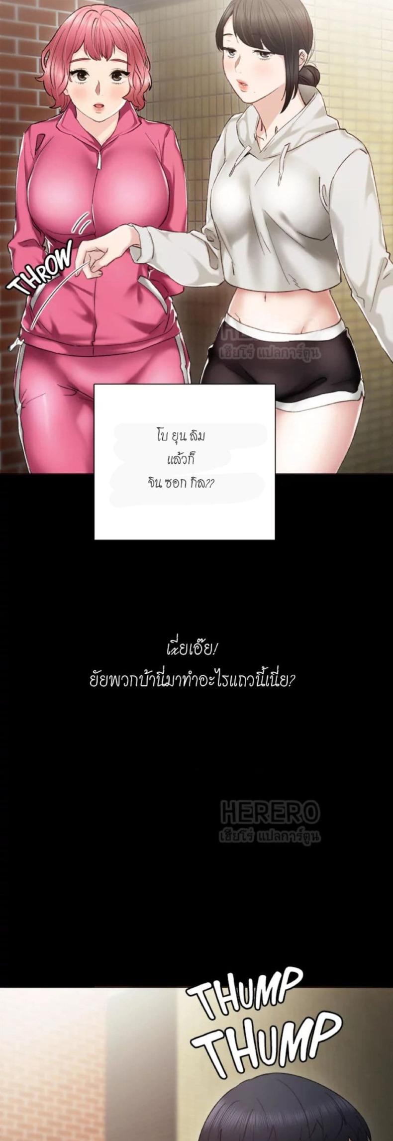 page-62