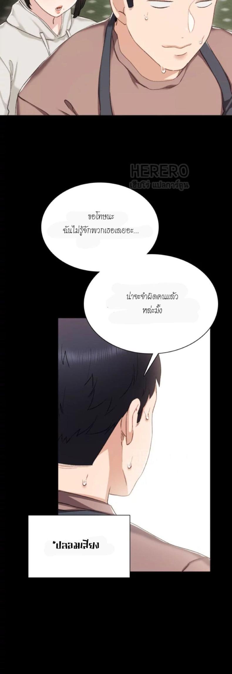 page-65