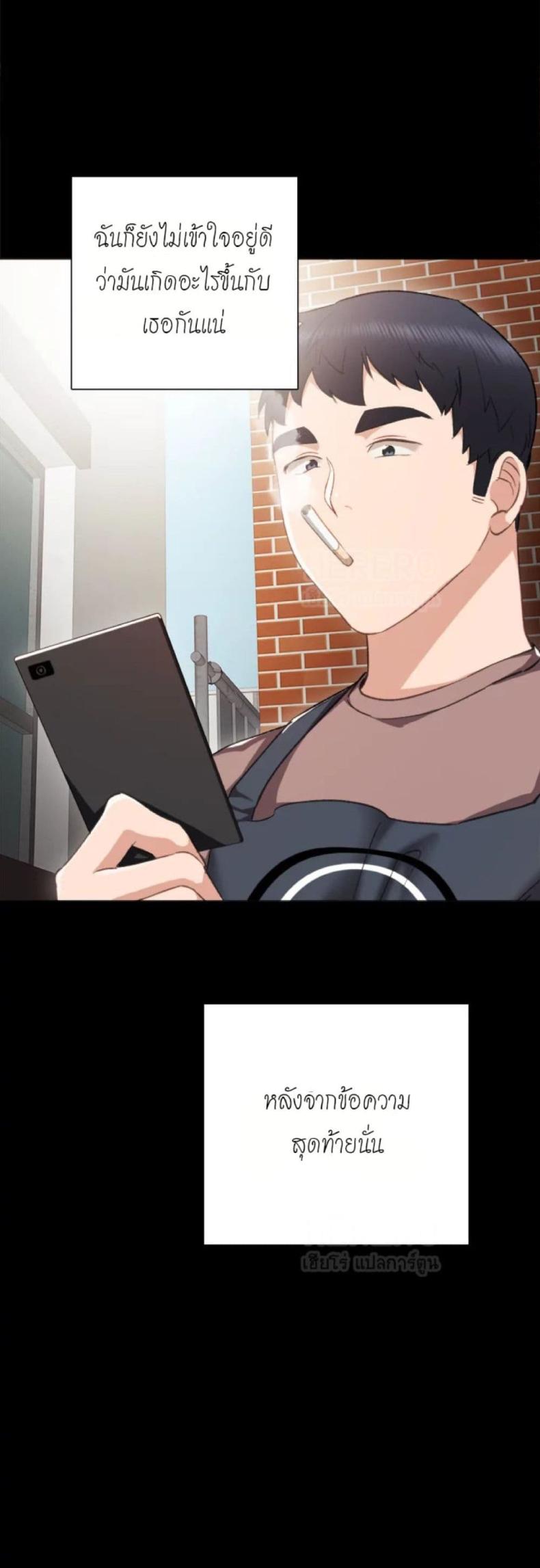 page-41