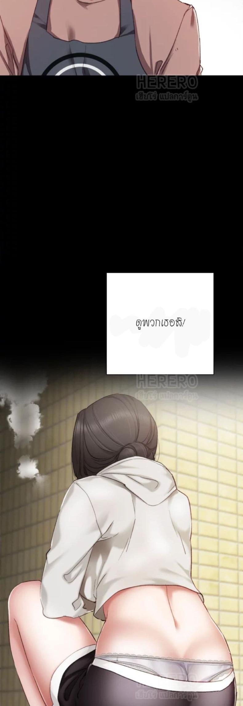 page-48