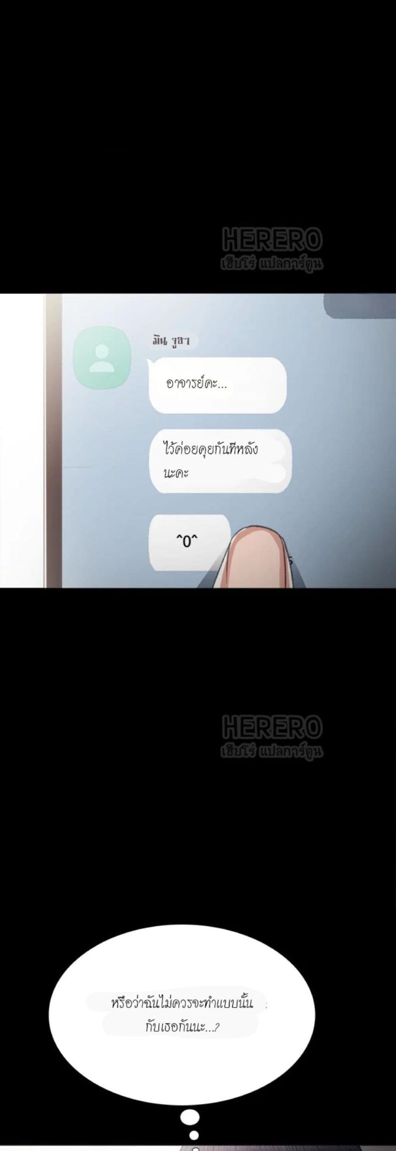 page-42