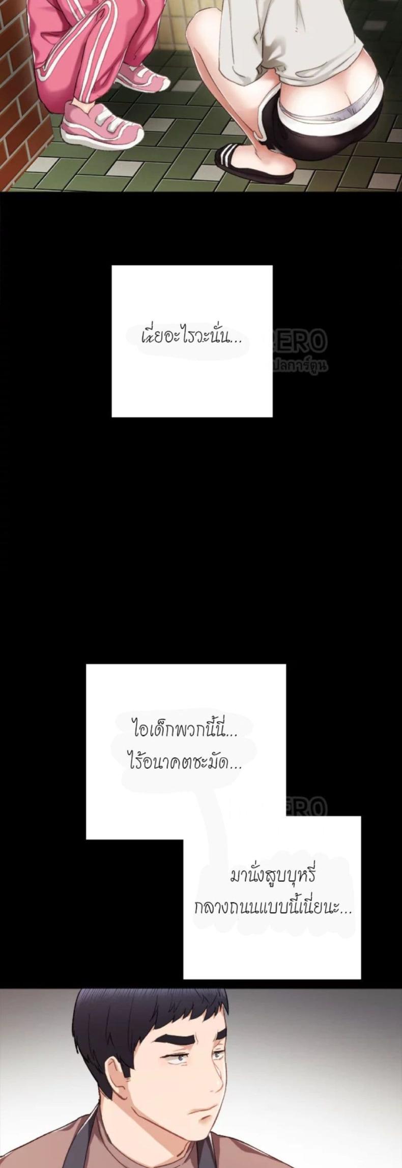 page-47