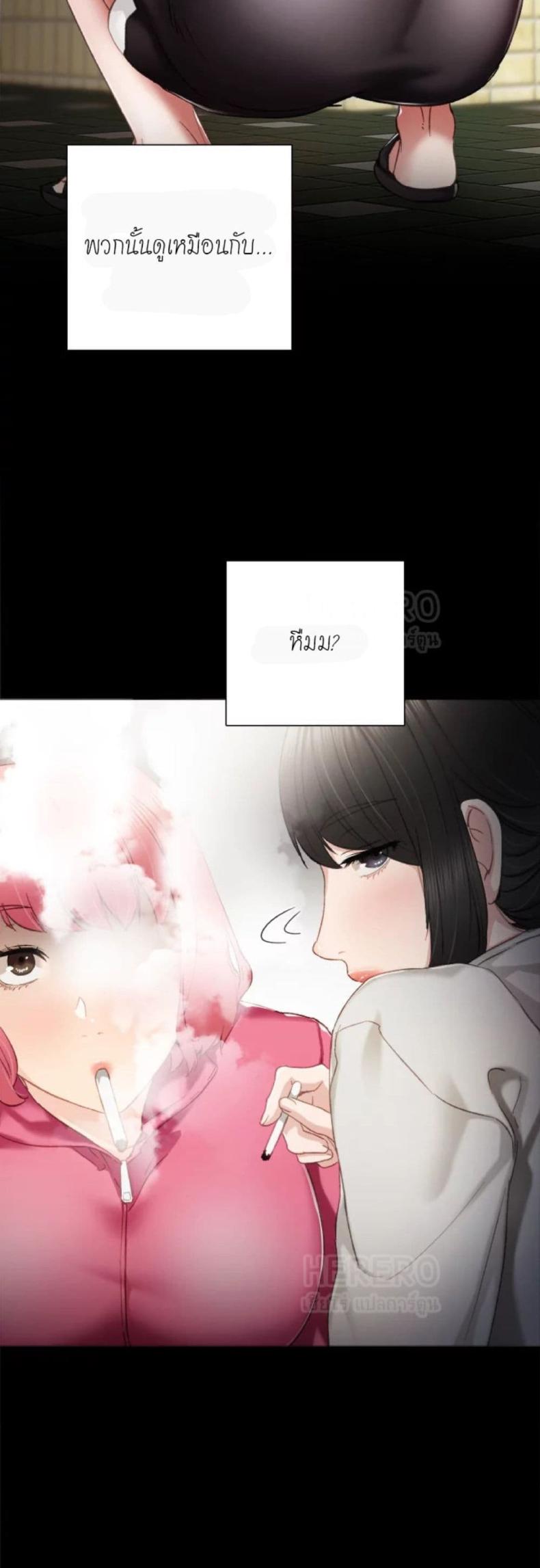 page-49