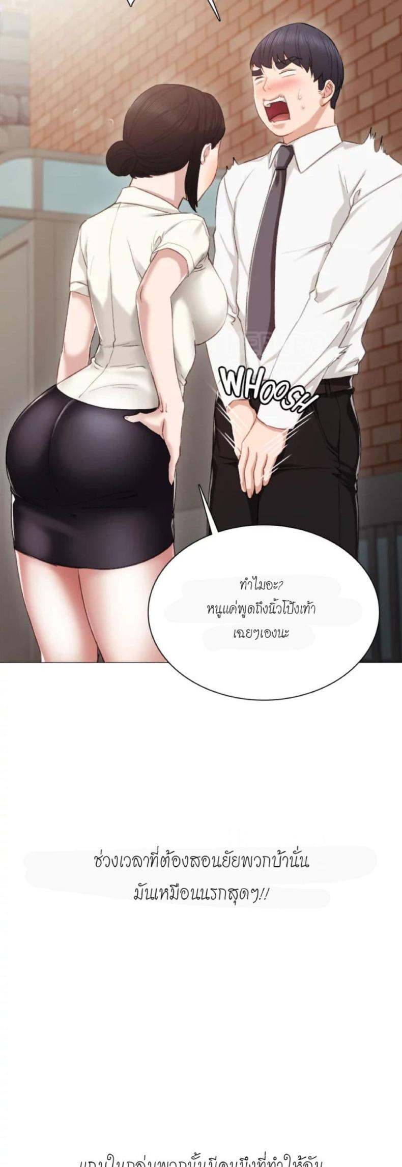 page-55