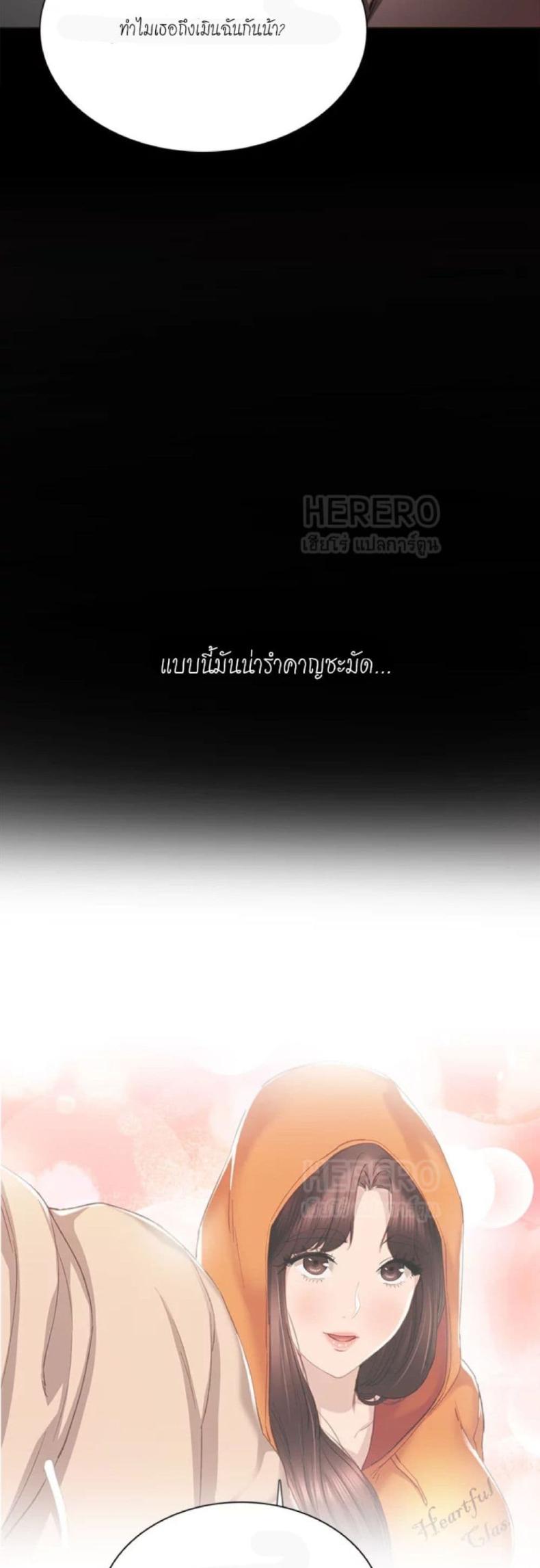 page-44