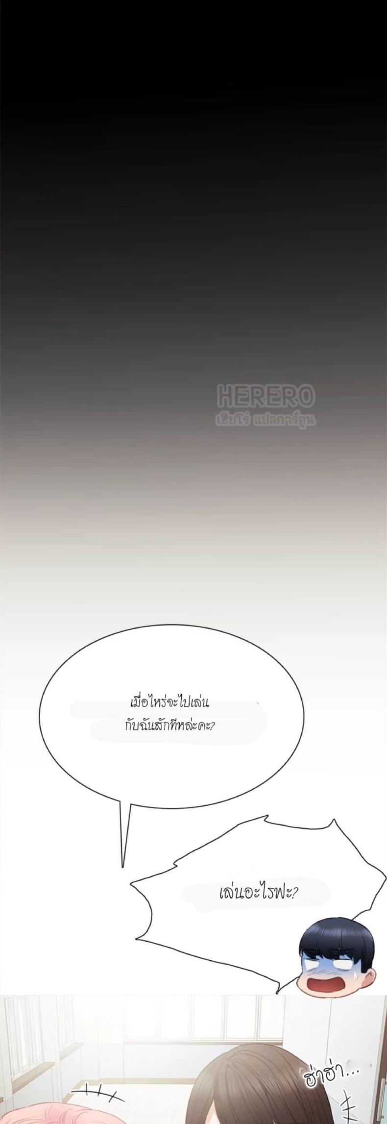page-52