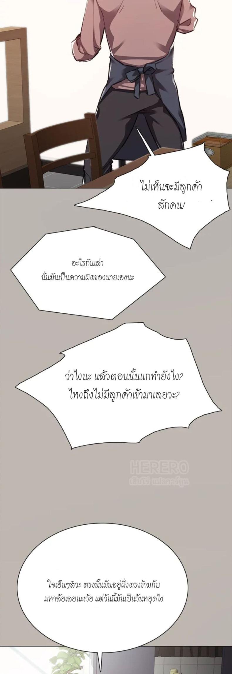 page-21