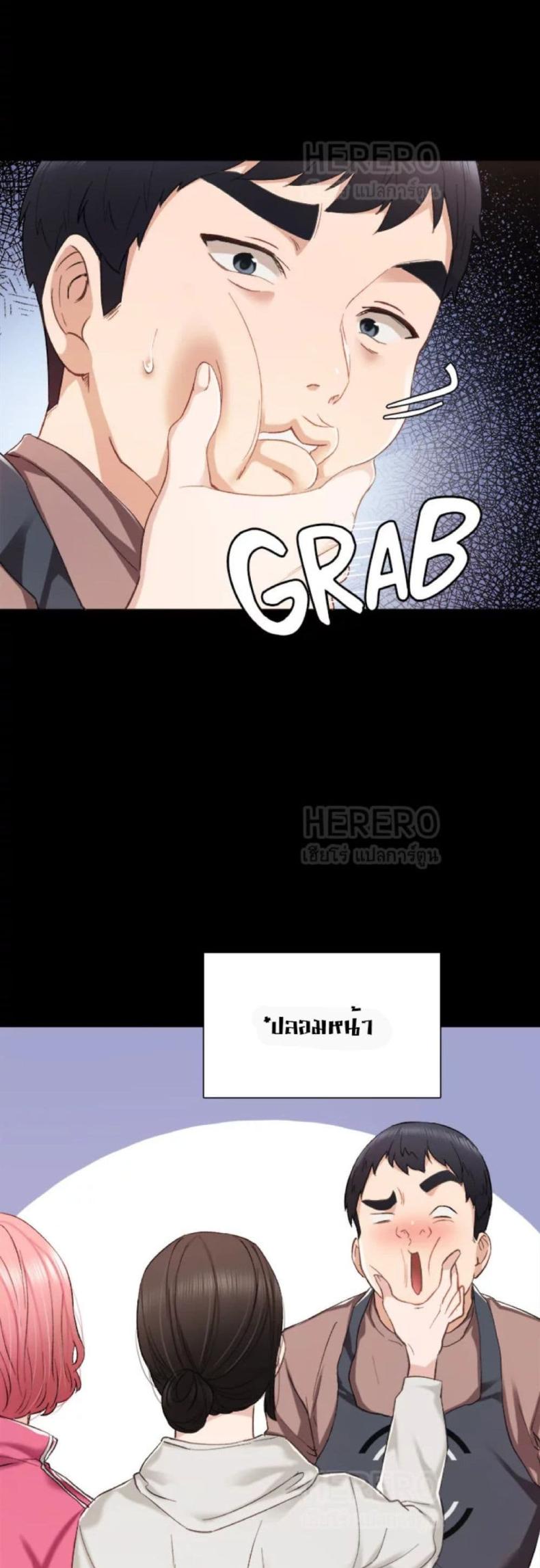 page-66