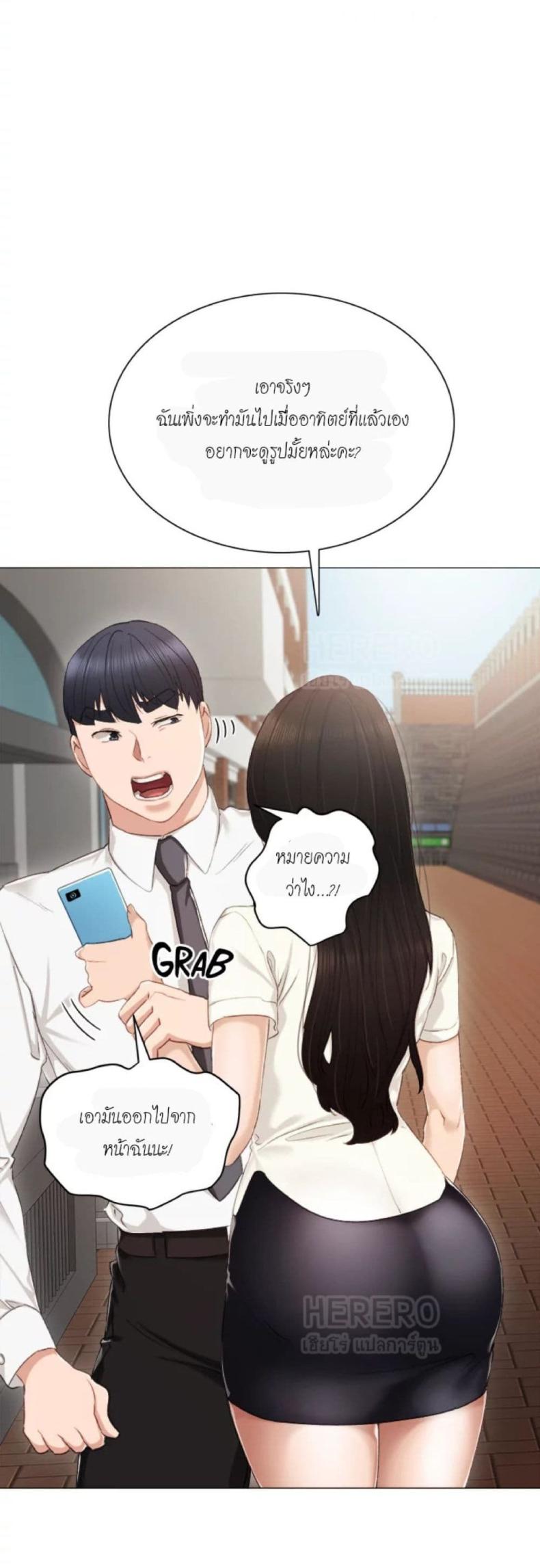 page-17