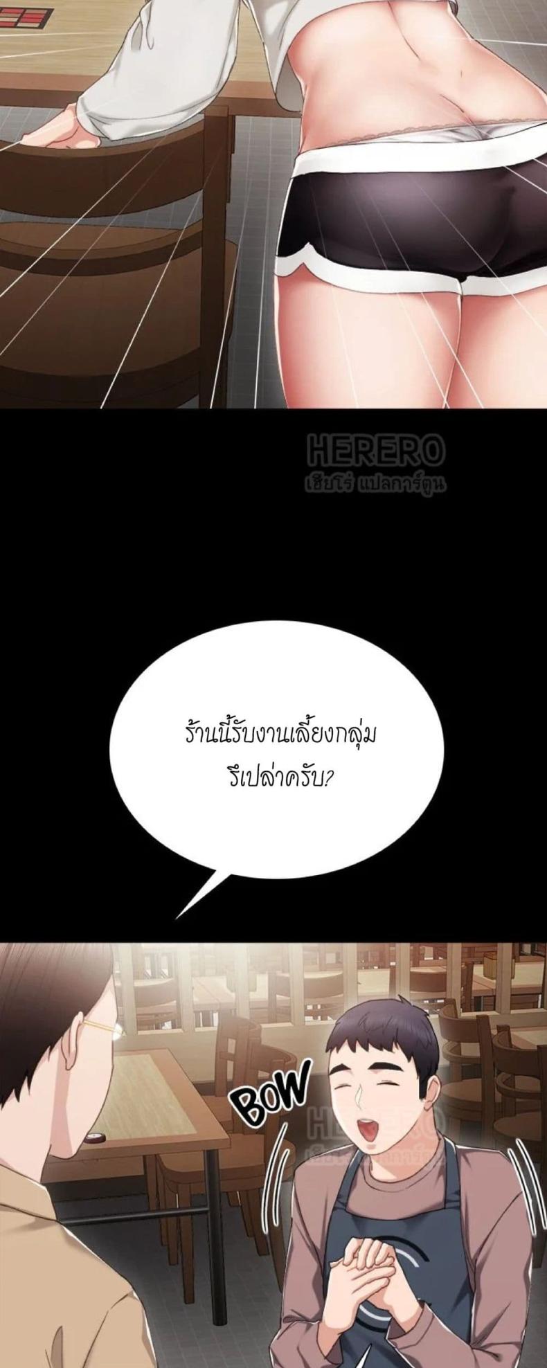 page-56