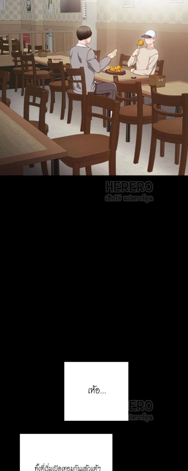 page-35