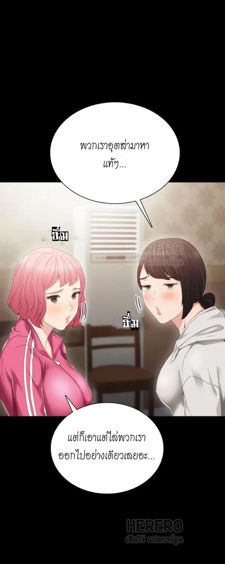page-51