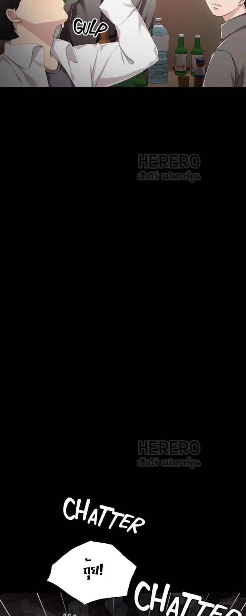 page-60