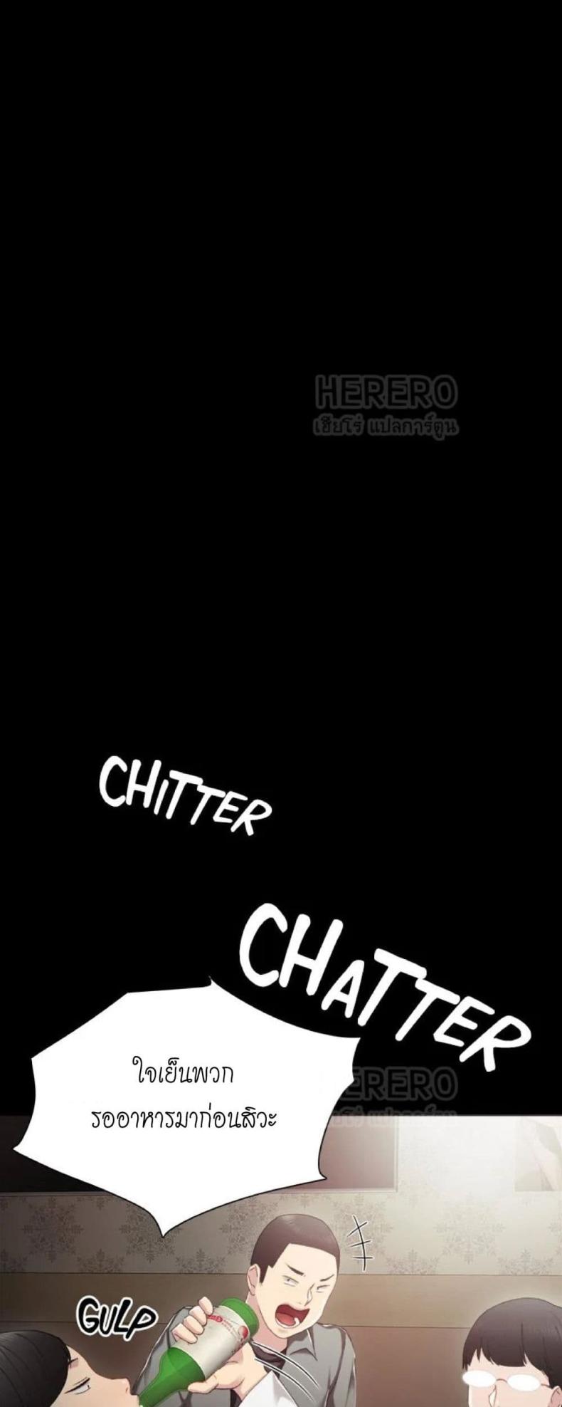 page-59