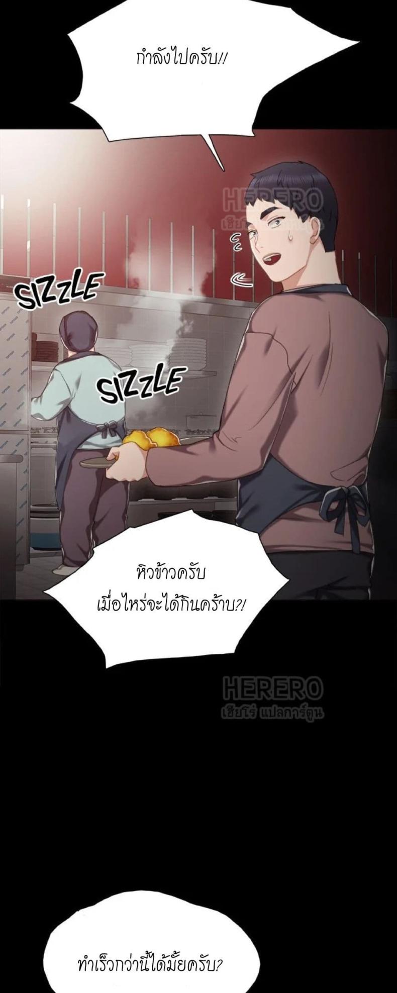 page-62