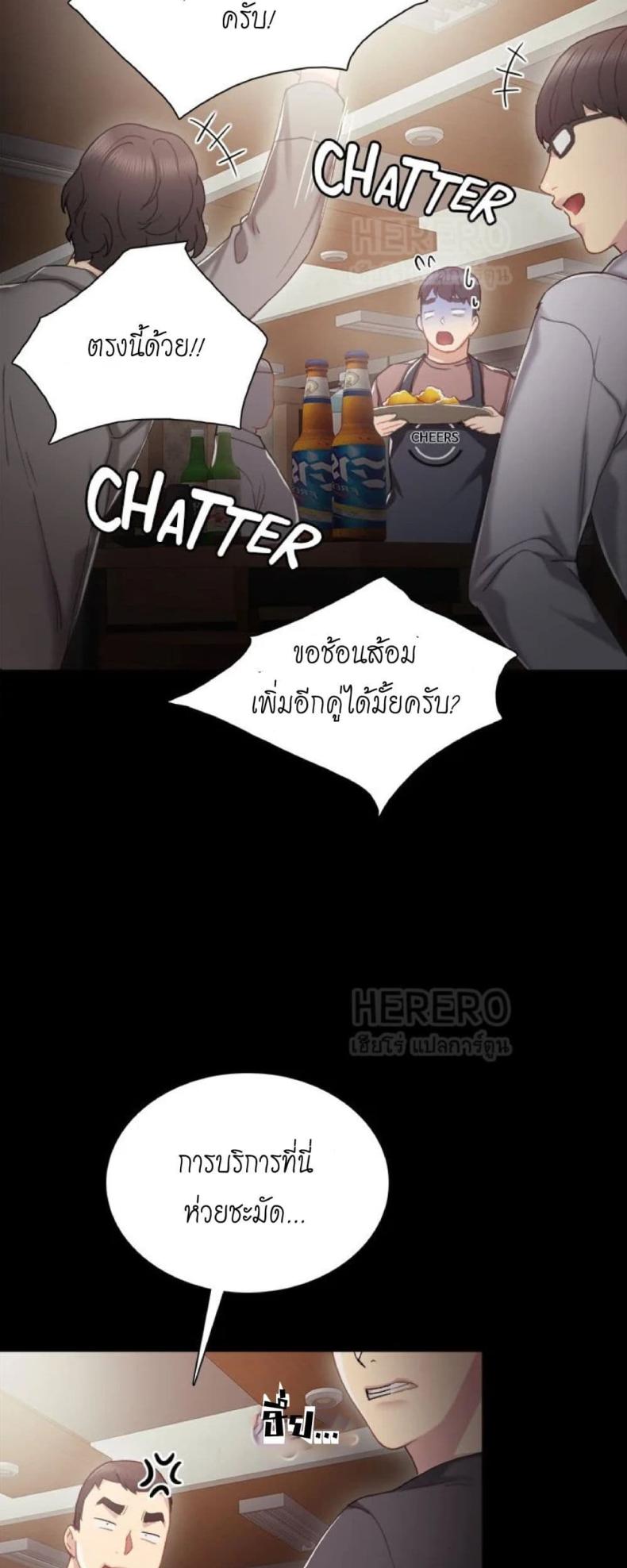 page-65