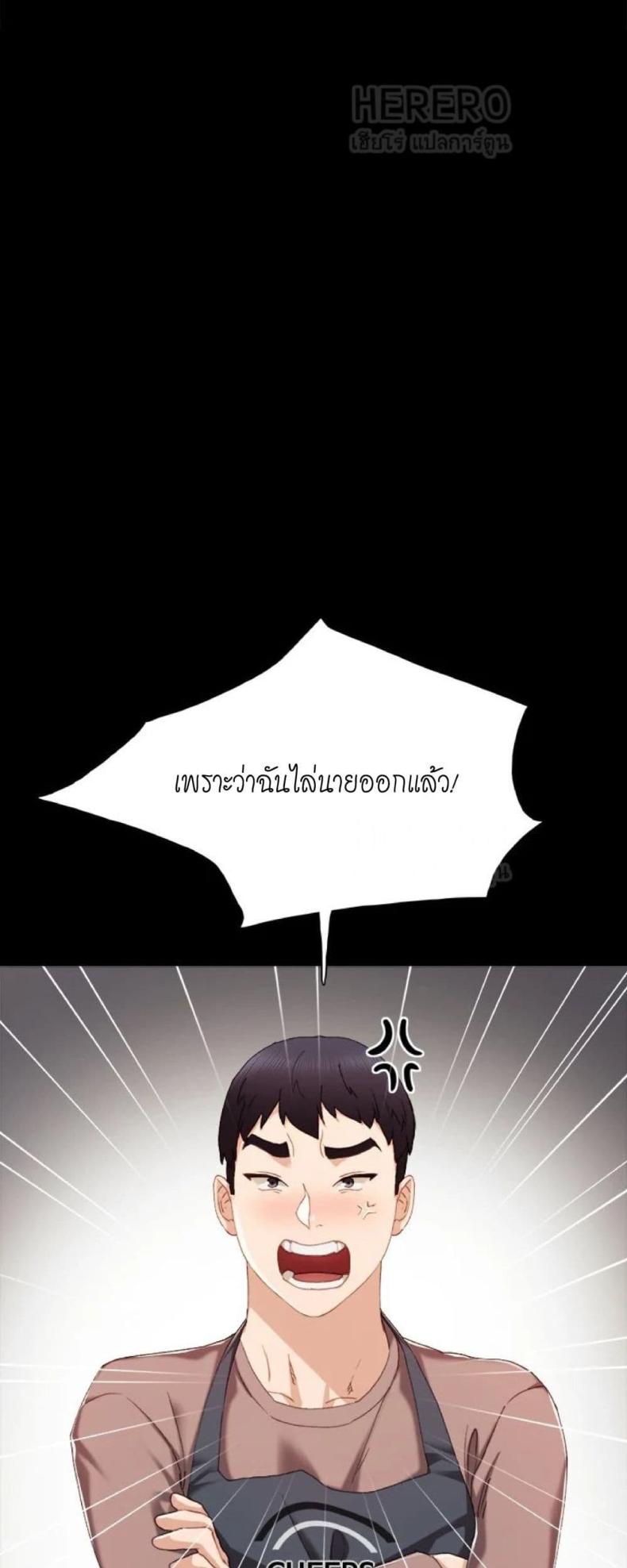 page-27