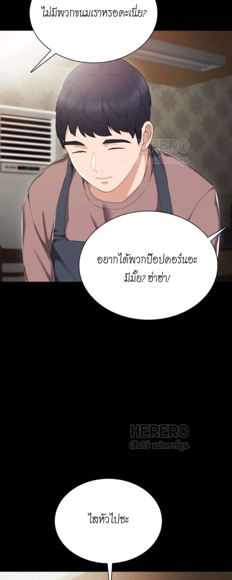 page-42