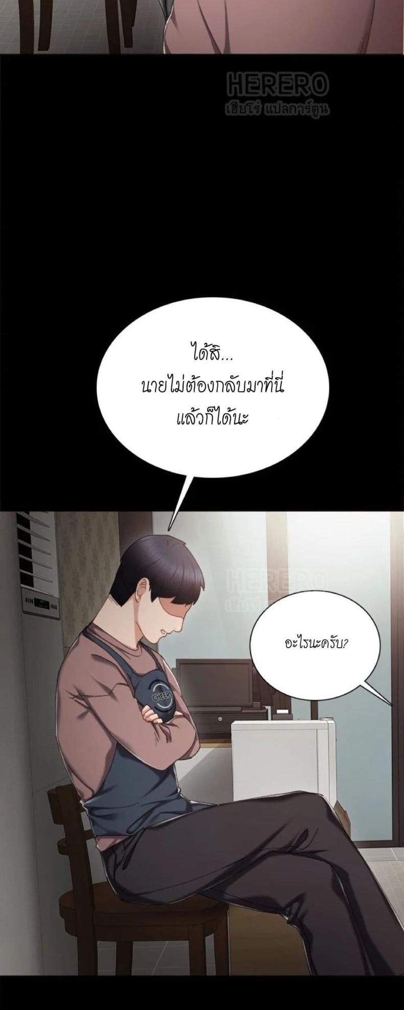 page-26