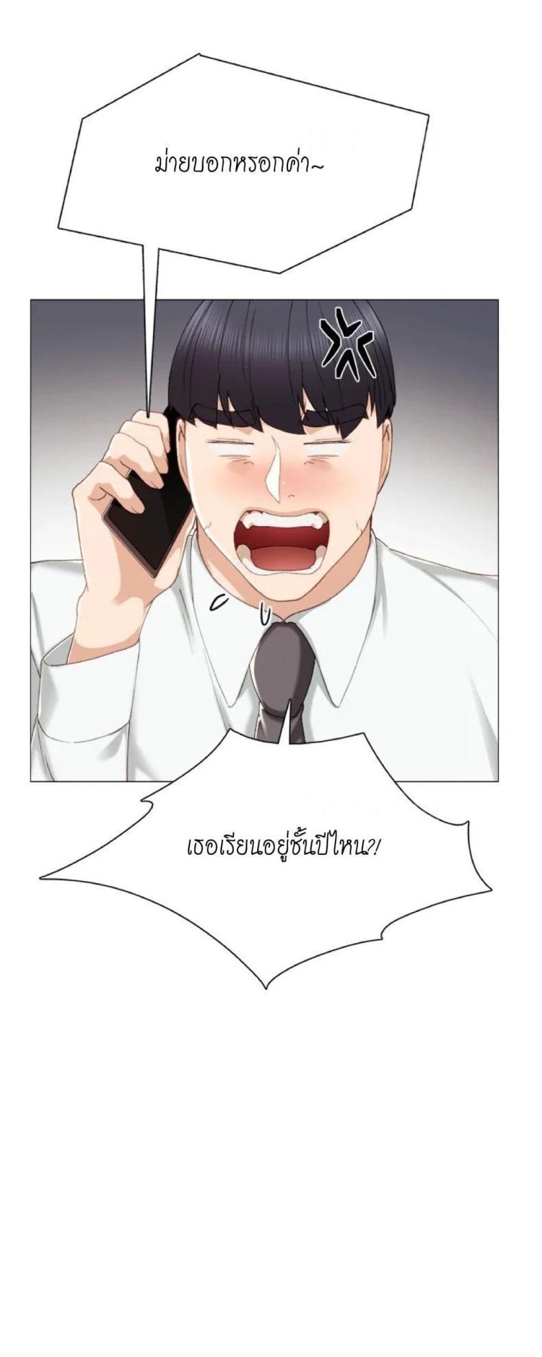 page-17