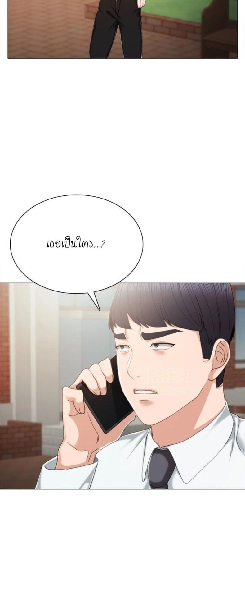 page-16